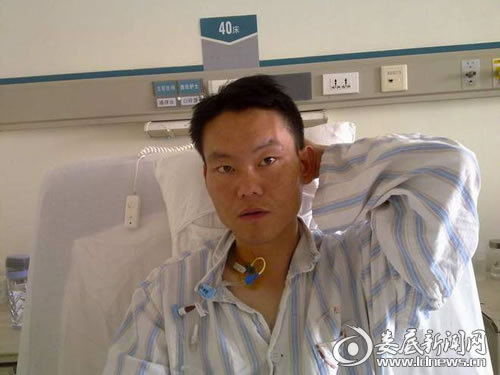 韓媒關(guān)注中國(guó)足球反腐：第二批處罰名單有令人震驚的名字