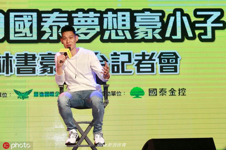 韓媒關(guān)注中國(guó)足球反腐：第二批處罰名單有令人震驚的名字