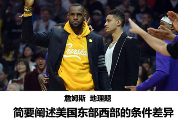 4場(chǎng)不勝！8.9億豪門延續(xù)低迷，聯(lián)賽狂轟36球，歐冠5場(chǎng)僅進(jìn)3球！