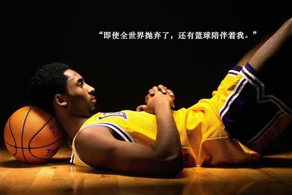 庫(kù)庫(kù)雷利亞：我們需要以同樣的強(qiáng)度和渴望比賽，一月有時(shí)間改進(jìn)