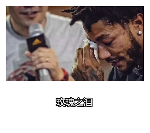 曼聯(lián)危！英超歷史上有4隊(duì)在年終排名第14，最終降級(jí)