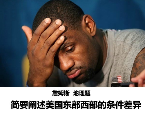 14分鐘2球！越南歸化巴西前鋒炸裂：搶斷奔襲半場(chǎng)破門 國(guó)足新勁敵