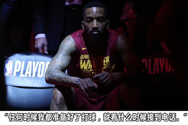 足球報(bào)談體育仲裁中心成立：強(qiáng)化仲裁保障，對(duì)解決足球糾紛有益