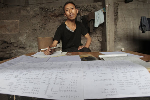 曼聯(lián)本賽季三位主帥執(zhí)教戰(zhàn)績(jī)：阿莫林4勝1平6負(fù)最差，范尼3勝1平