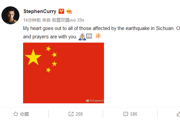 詹俊：兩個(gè)字形容曼聯(lián)是混亂，阿莫林還要堅(jiān)持踢三中衛(wèi)體系嗎？