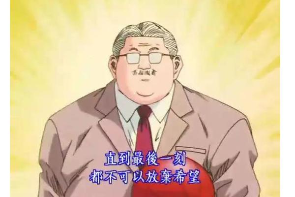 [流言板]力壓泰山！珀?duì)柼貭柦影投魉狗智颍p手暴扣得手